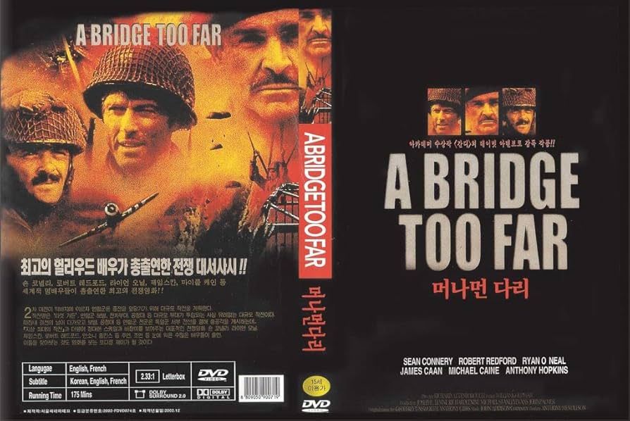 A Bridge Too Far Poster