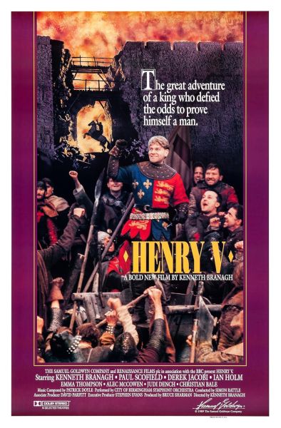 Henry V Poster