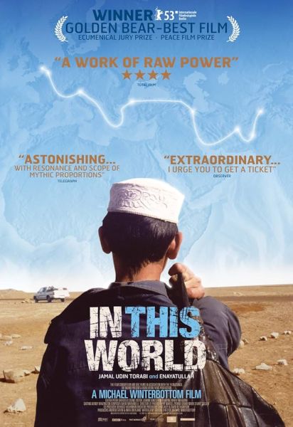 In This World Poster