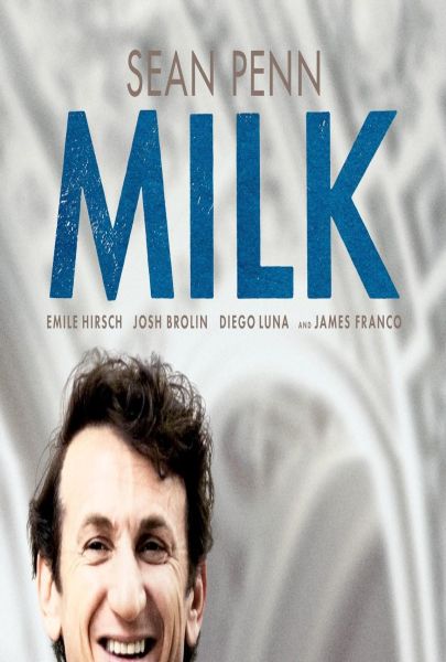 Milk Poster