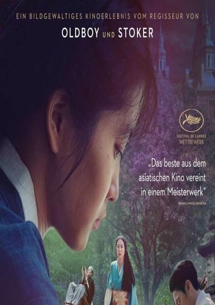 The Handmaiden Poster